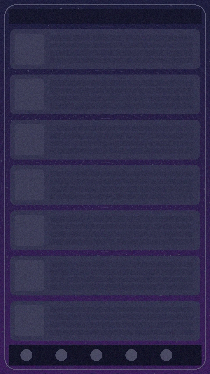 阿黑颜手机应用首页界面截图展示